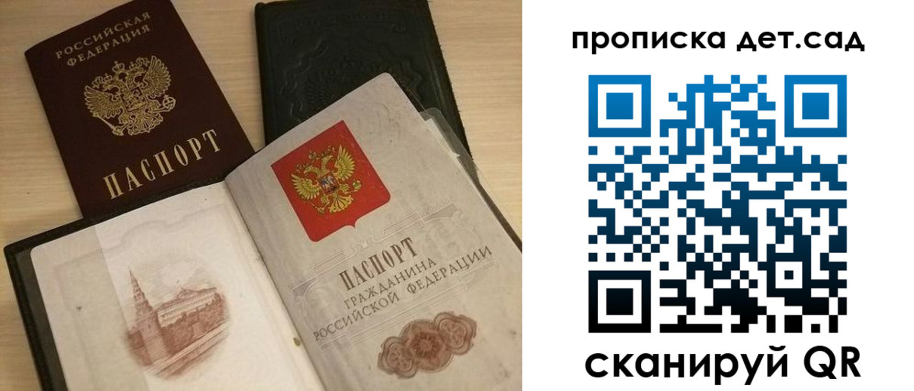 форма 3 в Ардоне